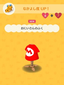 �A���x���g������炦�镞�̉摜