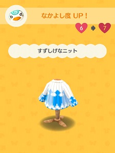 �t���b�y������炦�镞�̉摜