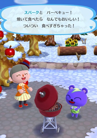 �|�P�X�u�X�p�[�N�v�̉摜