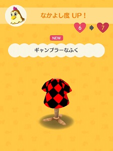 �h�~�O��������炦�镞�̉摜