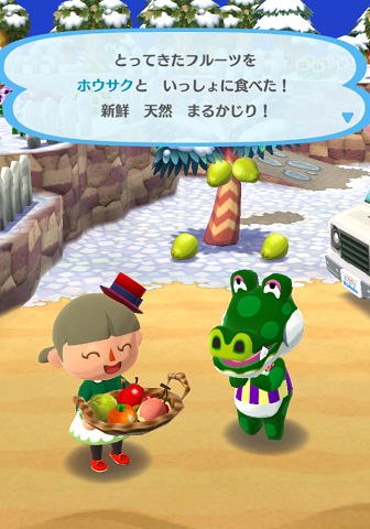 �z�E�T�N�̉摜