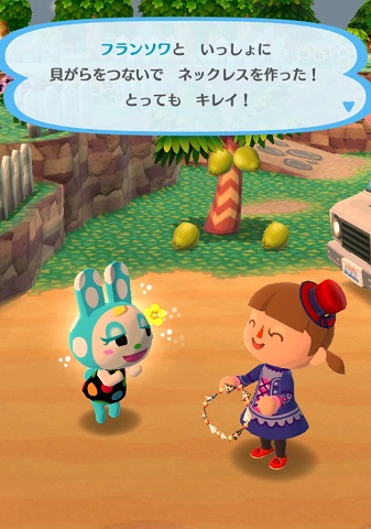 �|�P�X�u�t�����\���v�̉摜