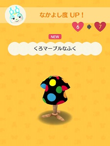 �t�����\��������炦�镞�̉摜