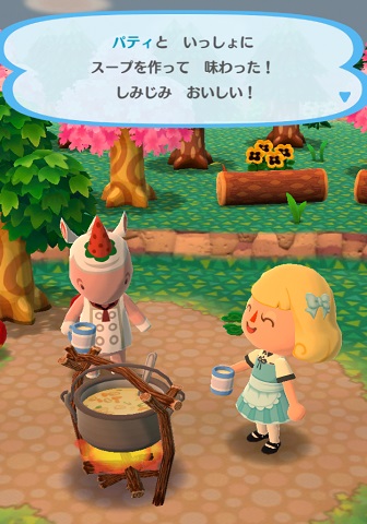 �|�P�X�u�p�e�B�v�̉摜