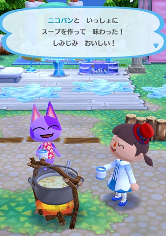 �|�P�X�u�j�R�o���v�̉摜