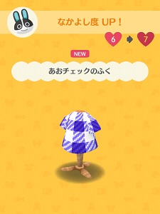 �}�[�T������炦�镞�̉摜