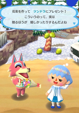 �|�P�X�u�c���h���v�̉摜