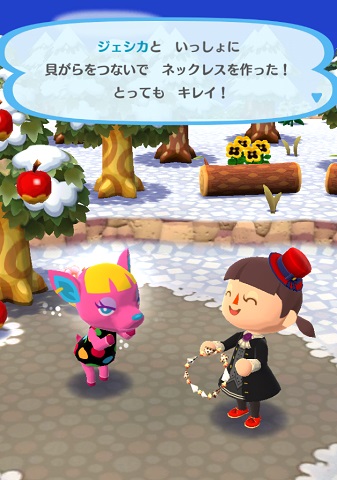 �|�P�X�u�W�F�V�J�v�̉摜