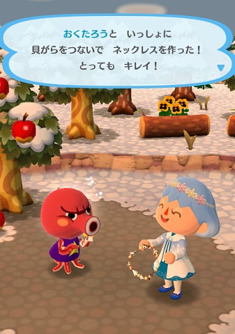 �|�P�X�u�������낤�v�̉摜