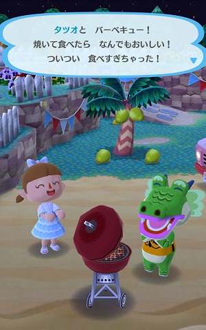 �|�P�X�u�^�c�I�v�̉摜