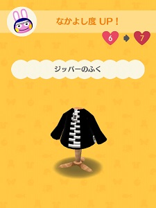 �����`������炦�镞�̉摜