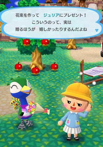 �|�P�X�u�W�����A�v�̉摜