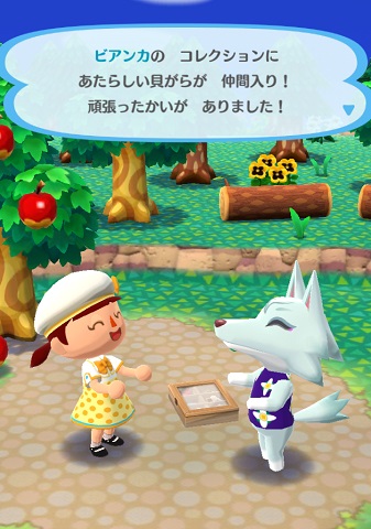 �|�P�X�u�r�A���J�v�̉摜