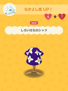 �r�A���J������炦�镞�̉摜