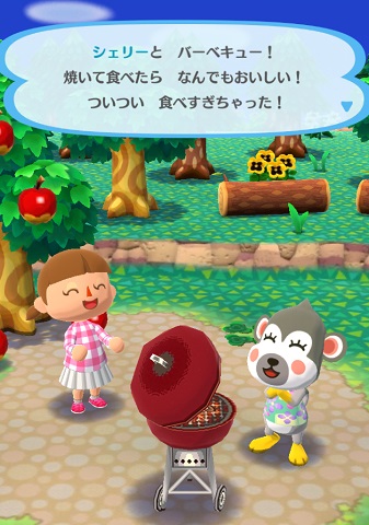 �|�P�X�u�V�F���[�v�̉摜