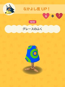 ���{������炦�镞�̉摜