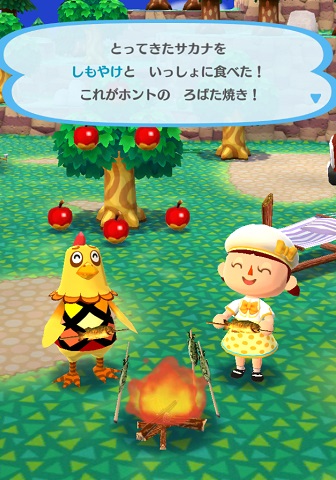 �|�P�X�u�����₯�v�̉摜