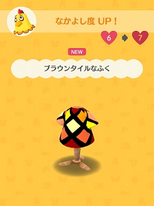 �����₯������炦�镞�̉摜