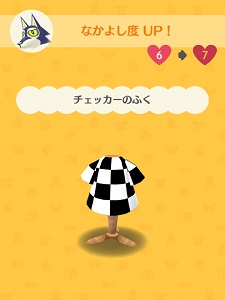 �u���W���E������炦�镞�̉摜