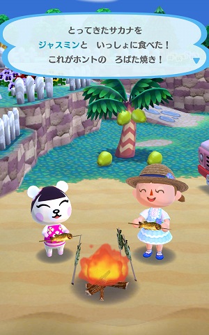 �|�P�X�u�W���X�~���v�̉摜