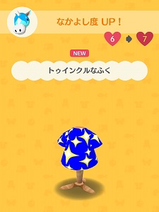 �W�����[������炦�镞�̉摜