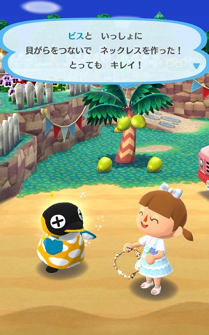 �|�P�X�u�r�X�v�̉摜